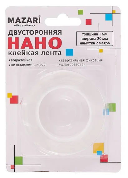 Лента клейкая двусторонняя прозрачная НАНО, намотка 2 м, ширина 20 мм, толщина 1мм - фото 1