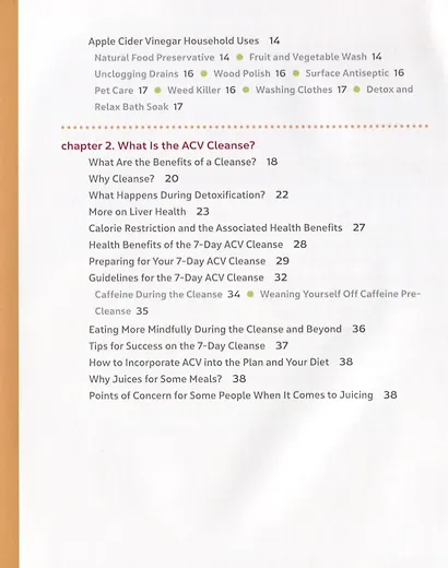 The Apple Cider Vinegar Cleanse - фото 3