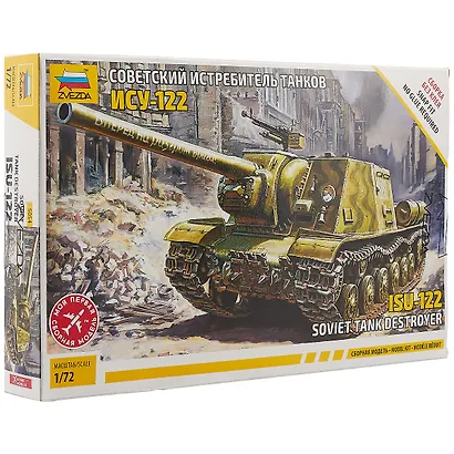 Сборная модель ЗВЕЗДА, Советский истребитель танков ИСУ-122 1/72 - фото 1
