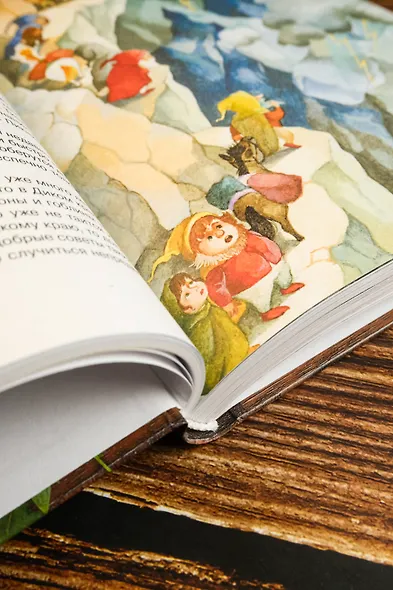 Хоббит, или Туда и Обратно (пересказ Леонида Яхнина) - фото 10