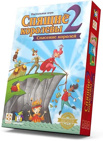 Настольная игра Спящие королевы 2. Спасение королей - фото 1