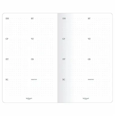 Планер недат. 32л 130*210 "Flora", магнолия, мягк.переплет, микротекстурирование, ламинация, скрепка, тиснение черной фольгой - фото 3