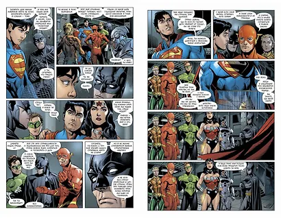 Супермен. Action Comics. Книга 2. Пуленепробиваемый - фото 3