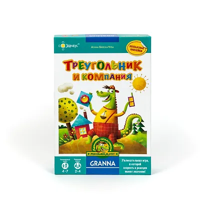 Игра настольная «Треугольник и компания», Эврикус - фото 5