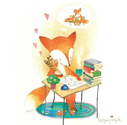 Календарь 2026г 300*300 "Уютный год" настенный, на скрепке - фото 7