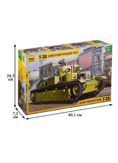 Сборная модель ЗВЕЗДА, Советский средний танк Т-28 3694 - фото 2