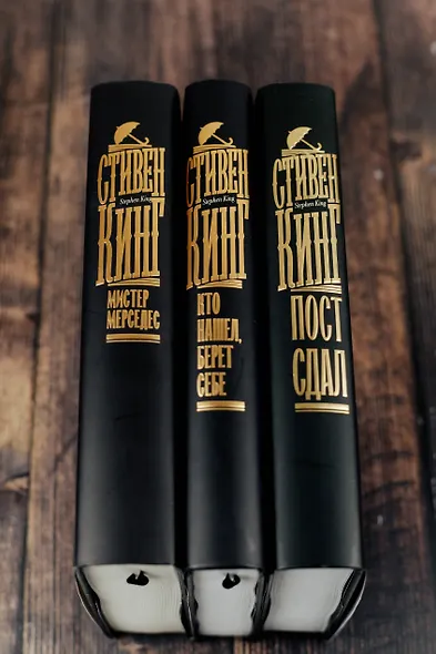 Пост сдал - фото 12