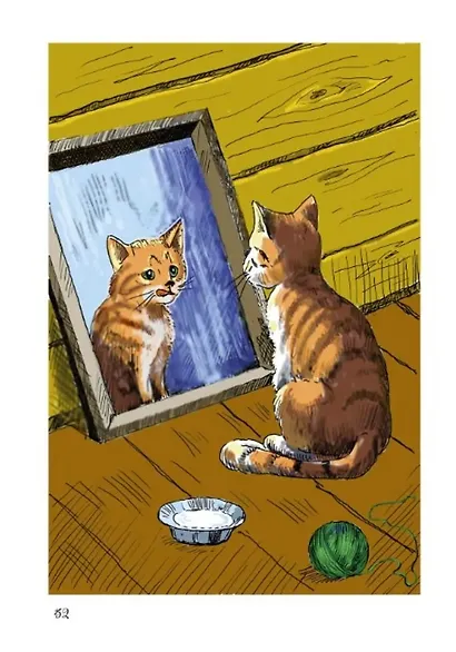 Книга сказок по обучению грамоте - фото 5