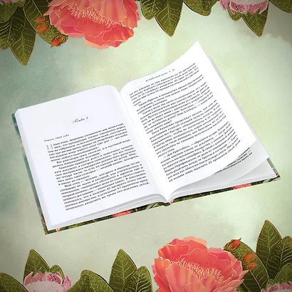 Испанская дочь - фото 6