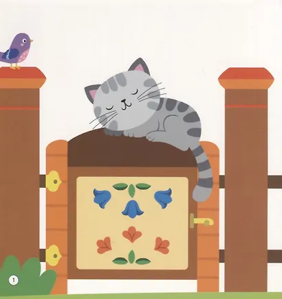 Кто сказал Му-у-у? Весёлая школа Капуки Кануки. Книжки-картонки - фото 3