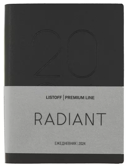 Ежедневник дат. 2024г. А6 176л "Radiant" черный, иск.кожа, интегр.переплет, покрытие Soft Touch, тонир.блок, офсет, ляссе - фото 1