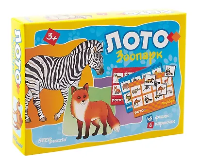 Настольная игра лото "Зоопарк" - фото 2