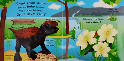 Baby Dinosaur - фото 3