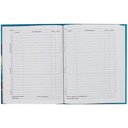 Дневник для средних и старших классов Listoff, Inspiration - фото 2