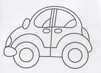 Машинки. Раскраска - фото 4