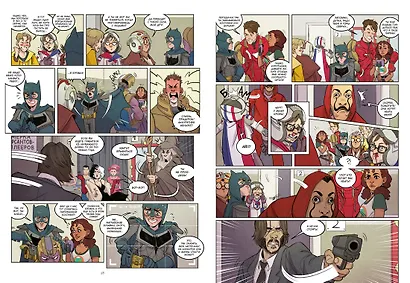 Косплей - фото 9