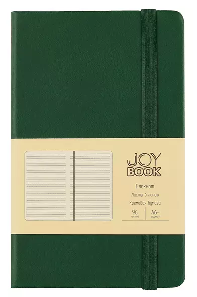 Записная книжка А6- 96л лин. "JOY BOOK. Заколдованный лес" 7БЦ, иск.кожа, тонир.форзац, тонир.блок, скругл.углы, сшит.блок, ляссе, резинка, карман на задн.форзаце - фото 1