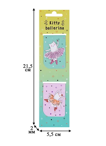 Магнитные закладки «Kitty ballerina», 2 штуки - фото 3