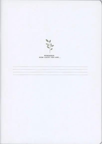 Тетрадь в клетку Be Smart, "Botanica. Эвкалипт", А4, 40 листов - фото 3