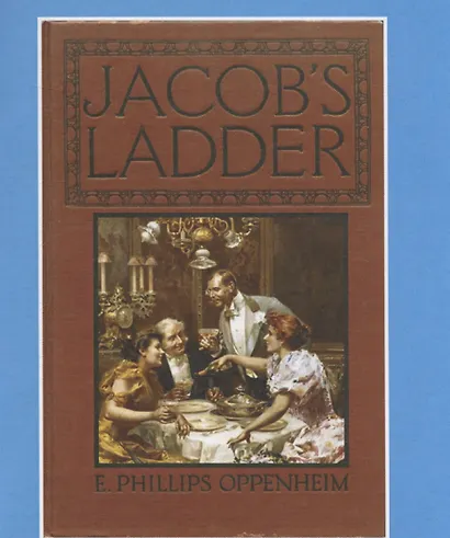 Лестница Иакова - фото 5