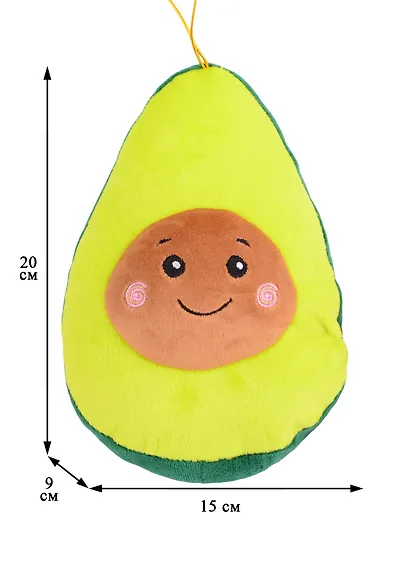 Мягкая игрушка ТМ Мальвина Авокадо малыш 1 (6.170.4) - фото 2