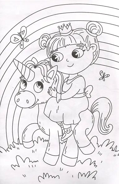 ЛЮБИМАЯ РАСКРАСКА эконом А4. ПРЕКРАСНЫЕ ПРИНЦЕССЫ - фото 2