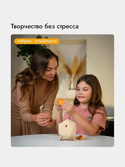 Интерьерный конструктор "Уютный уголок" Кухня - фото 6