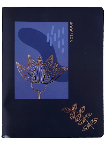 Тетрадь в клетку Academy Style, "Ботаника", 96 листов - фото 5