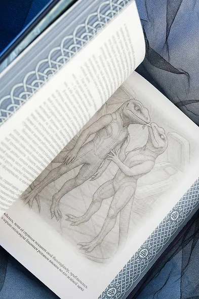 Древний. Предыстория 7-9 (уникальное лимитированное издание) - фото 12