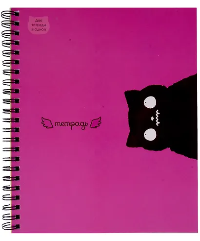 Тетрадь в клетку Listoff, "КОТОмикс (Эксклюзив)", 96 листов, в ассортименте - фото 9