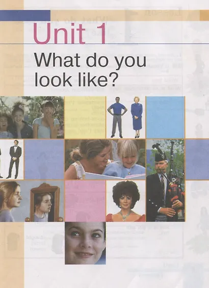 Кузовлев. Английский язык. 6 класс. Учебник. - фото 3