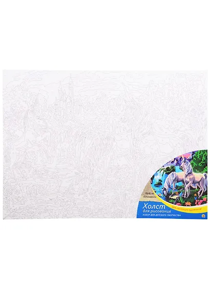 Набор д/творчества Рыжий кот Холст с красками 30х40см Единороги Х-0407 - фото 3