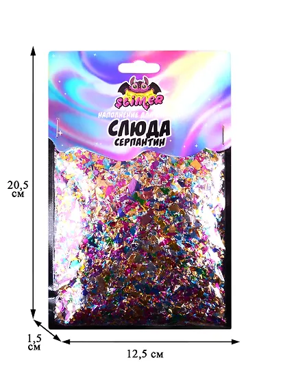 Наполнение для слайма Слюда-серпантин цветной микс  ТМ Slimer, пластик - фото 2