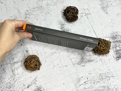 Апоптоз - фото 6