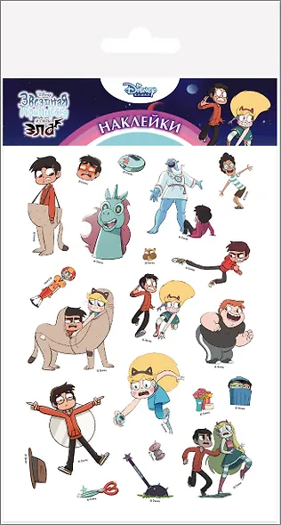 Набор наклеек. Марко и Звёздочка - фото 2