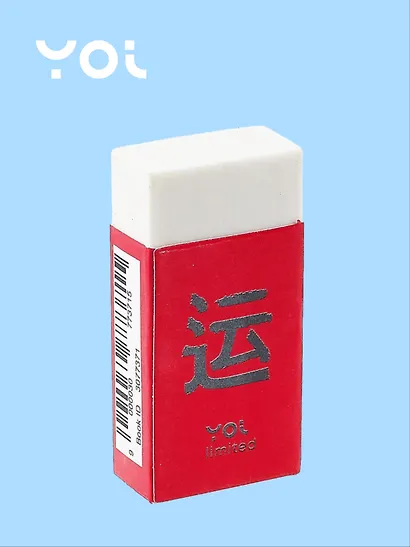 Ластик "Гранж" белый, Yoi - фото 2