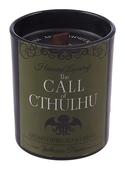 Ароматическая свеча The call of Cthulhu (Древесина Рльеха) (220мл) (LC2025-18) - фото 2