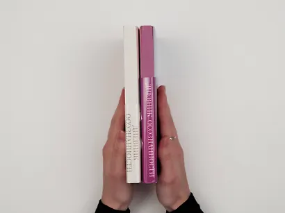 Ежедневник недат. А5 "Дневник осознанности и любви к себе. 90 дней, которые станут началом новой жизни (бордовый)" 7БЦ - фото 12