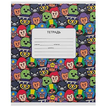 Тетрадь в линейку Премьера Паблишинг «Brawl Stars» в ассортименте, 12 листов - фото 3
