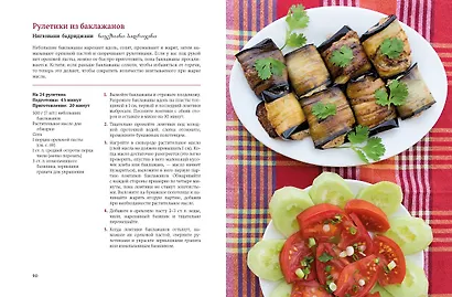 Грузия. Люди. Горы. Виноград - фото 15