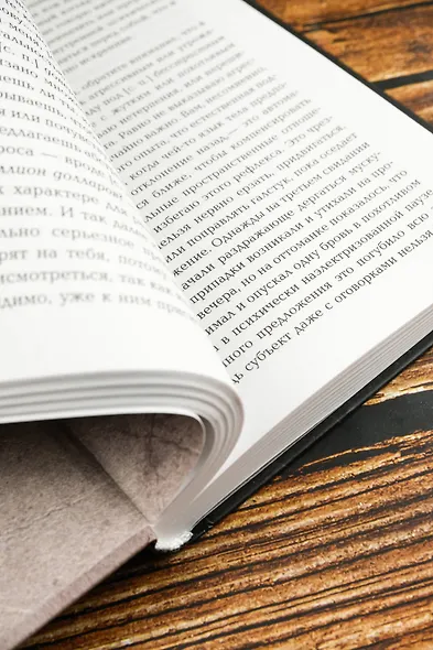 Короткие интервью с подонками - фото 8