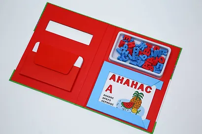 Моя азбука с объемными буквами - фото 4