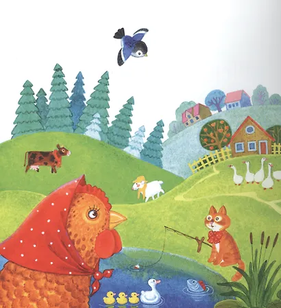 Щенок Проня. Сказки - фото 3