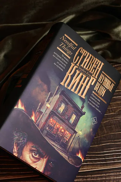 Нужные вещи - фото 8