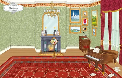 Дворец для кукол - фото 4