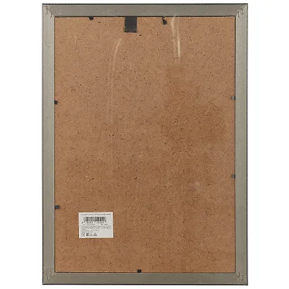 Фоторамка «Серая патина с каймой», 21 х 30 см - фото 3