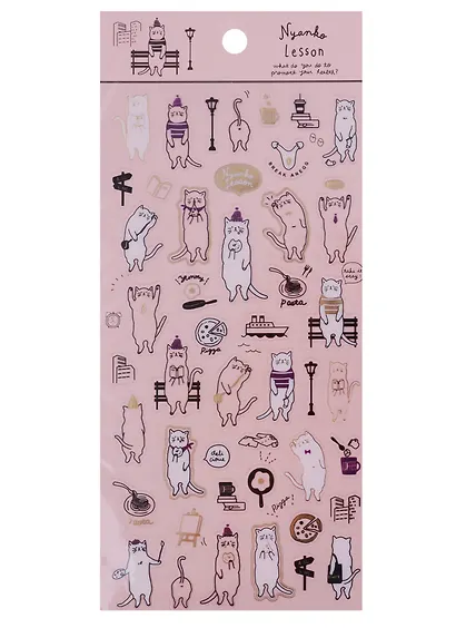 Наклейки коты 2 вида микс, 9,1 х 20 см - фото 2