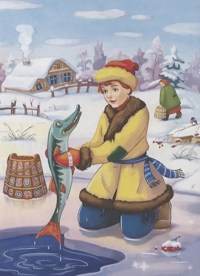 ЦК МИНИ. ПО ЩУЧЬЕМУ ВЕЛЕНИЮ (новая) - фото 3