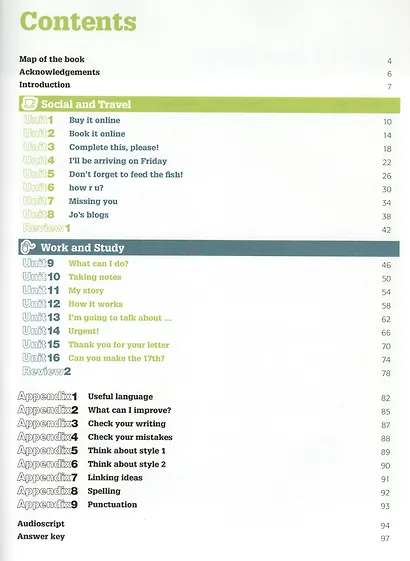 C Eng Skills: Real Writing 2 Bk +ans +D - фото 2