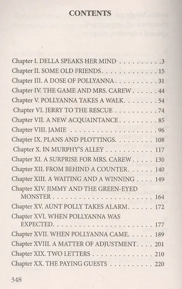 Pollyanna Grows Up - фото 2